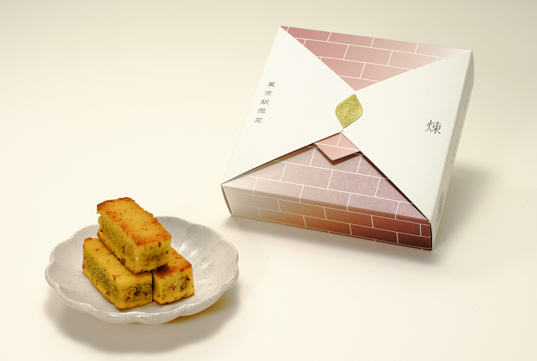 煉