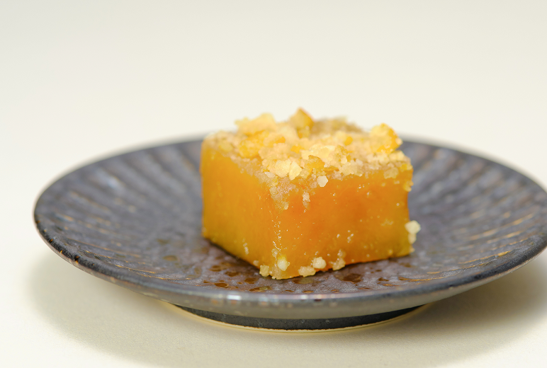 Yuzu