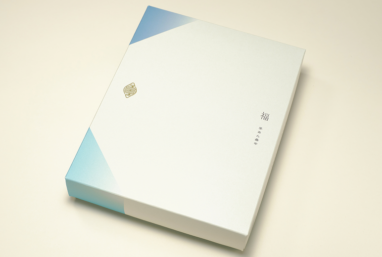 福Gift