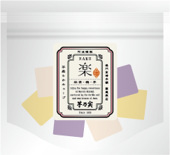 楽